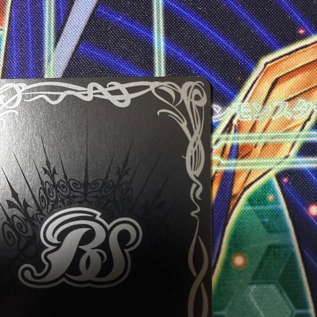 バトルスピリッツ 超星使徒スピッツァードラゴン シークレット シク