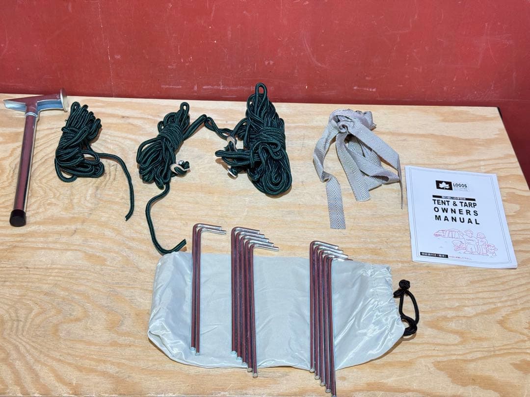 【美品】LOGOS ロゴス グランベーシック AKUBIタープ-AI テント