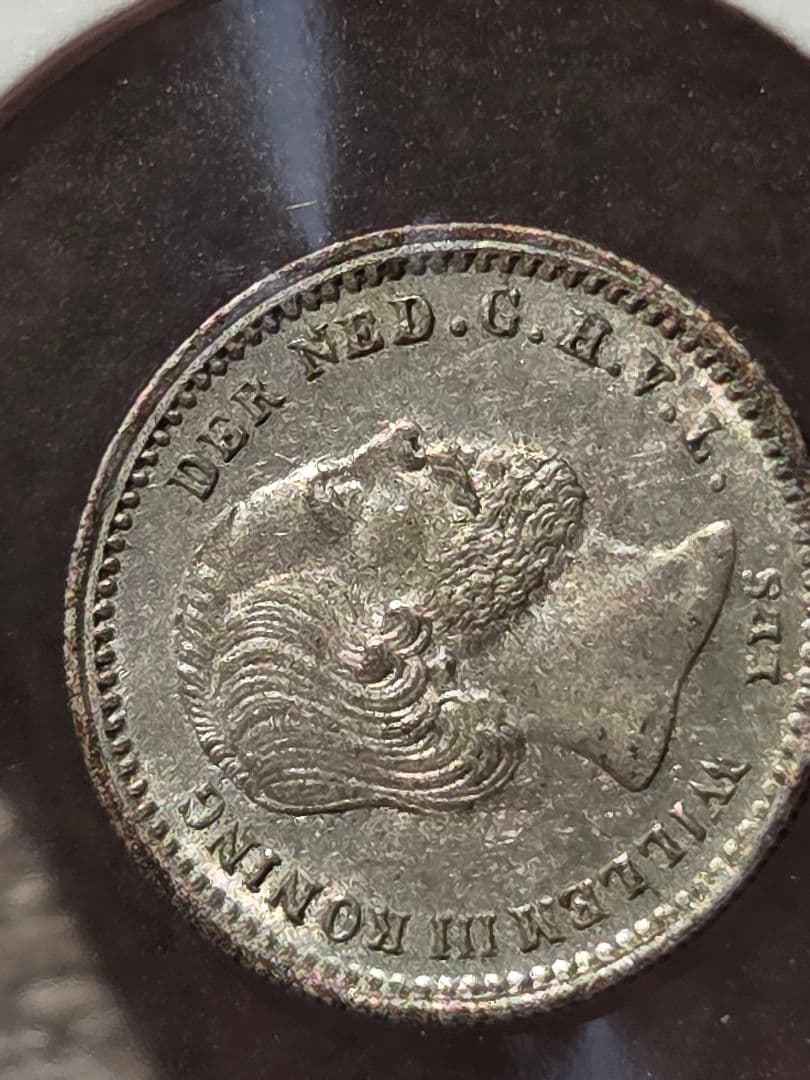 (稀少な状態)ネーデルランド王国　ウィレム3世　5セント銀貨　1855