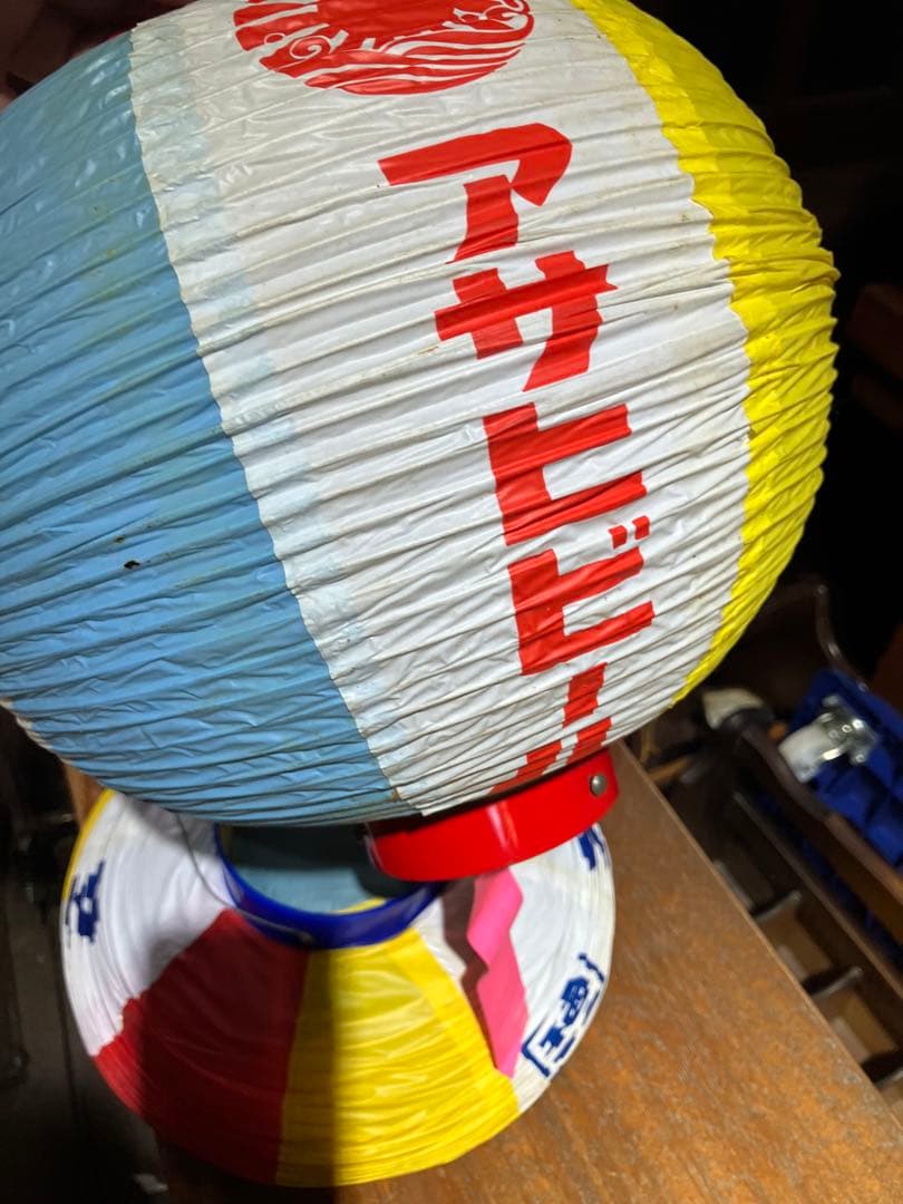 レトロ提灯28個　非売品