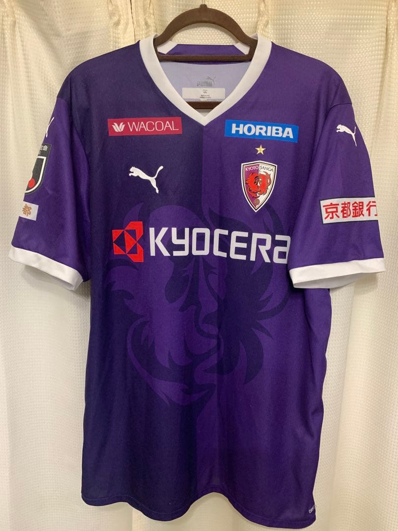 マ*ス様 京都サンガF.C. 2023オーセンティックユニフォーム 7 川崎颯太