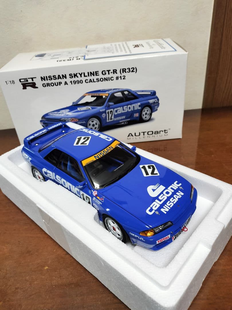 オートアート日産スカイラインGT-R【R32】1000台限定モデル1990＃12