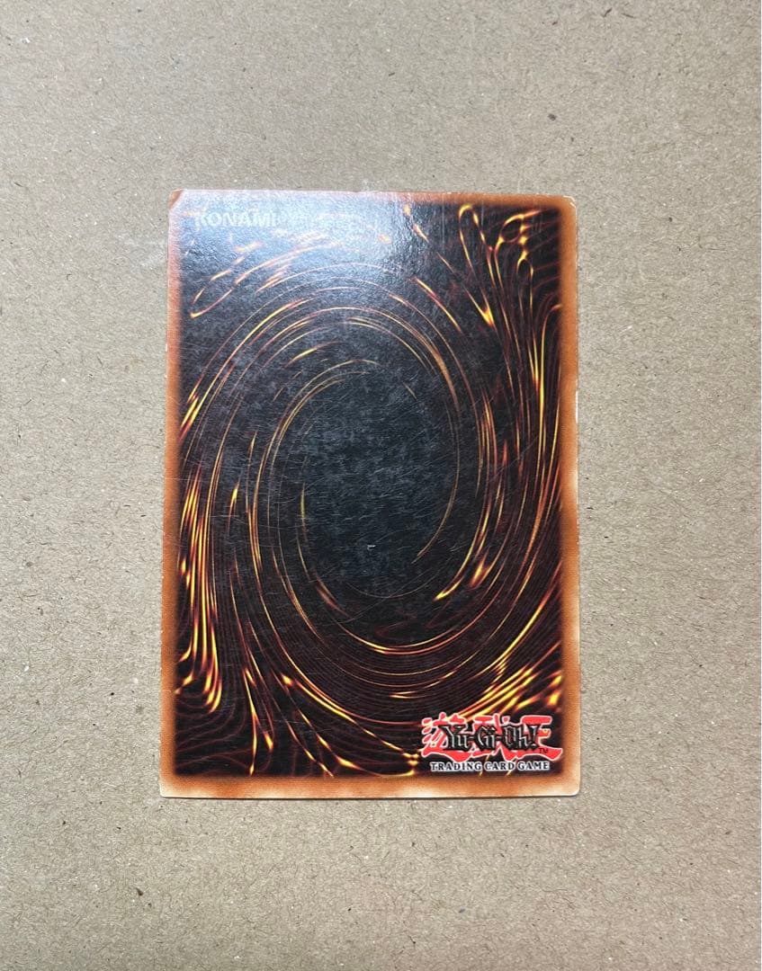 【超希少】【枠ズレ】エラーカード　遊戯王　ブラックマジシャンSDY-006