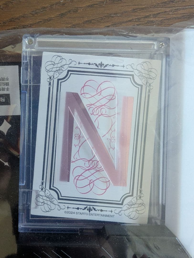 ち*◎様 中島健人／ピカレスクの銃口（ペンライト）