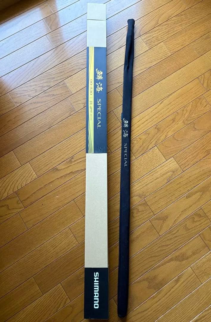 21 鱗海スペシャル00-530