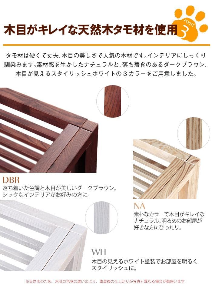 柵 犬 猫 ゲージ 拡張可能 小型 中型 フェンス Lサイズ ブラウン