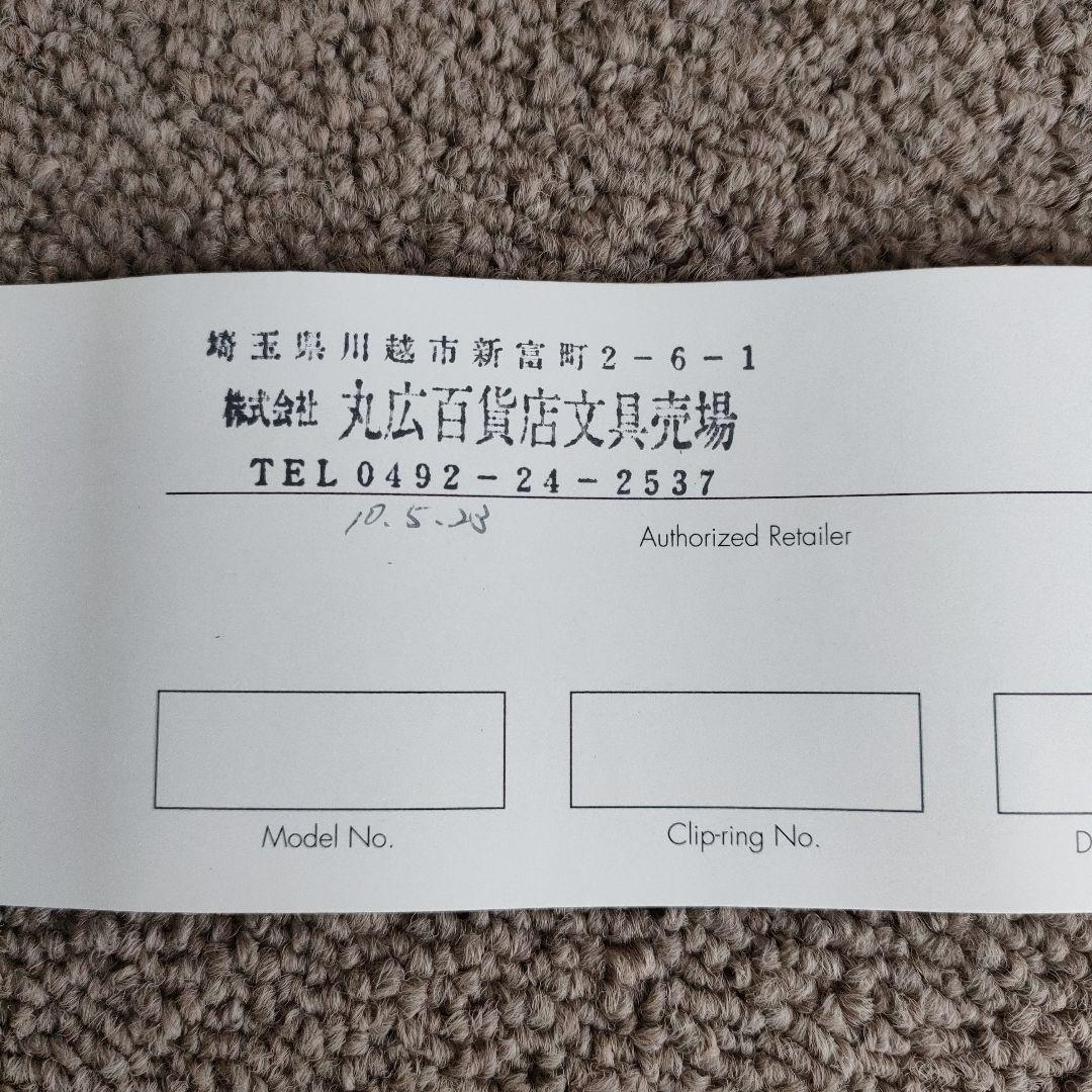 MONTBLANC　Rouge et noir　ボールペンとケース