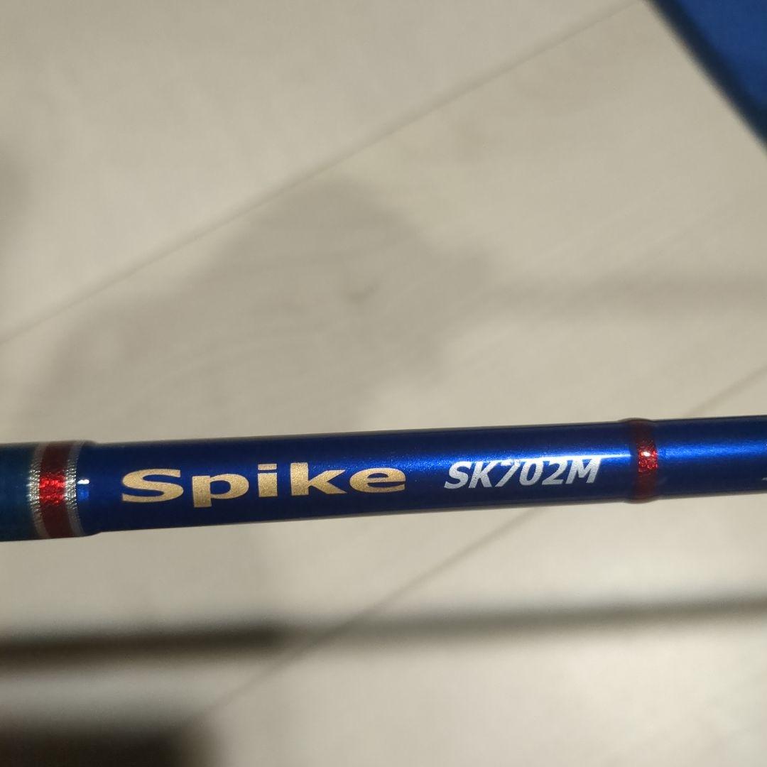 TENRYU 天龍 Spike SK 702M オフショアロッド