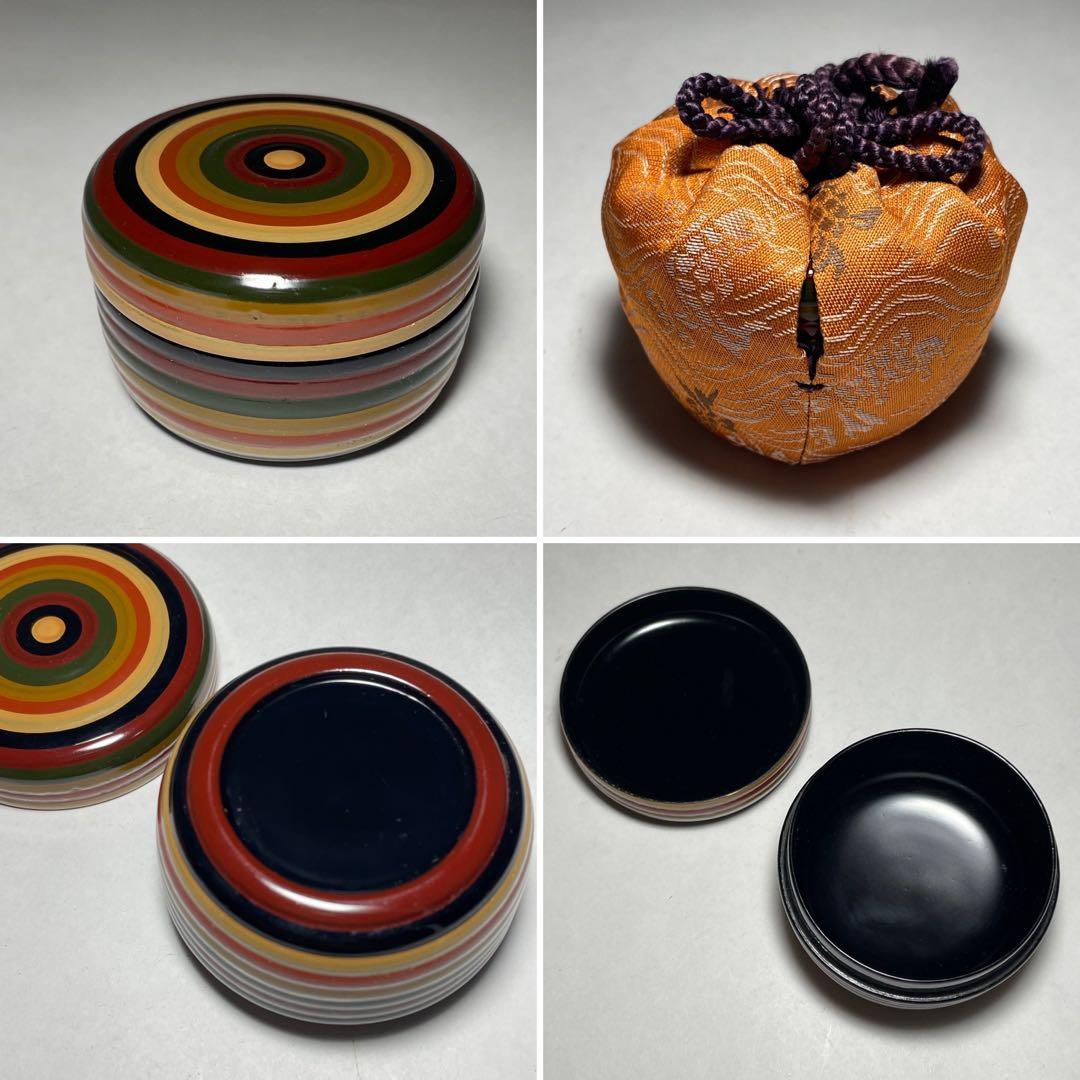 ◆茶箱セット 塗り箱 揃い仕覆 京焼茶器 独楽彫茶筅筒・棗・香合 茶道具◆