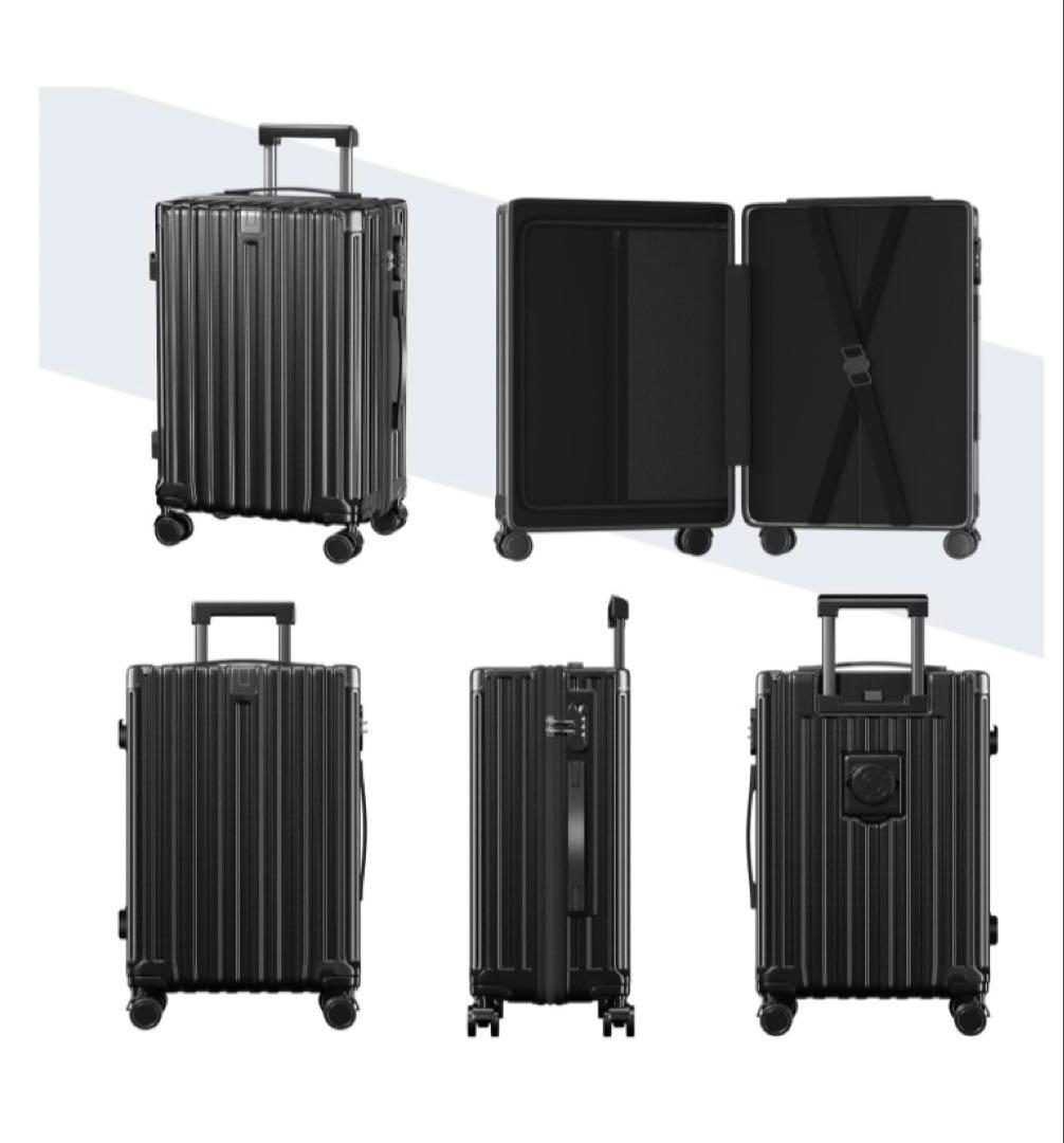 スーツケース 機内持ち込み 多機能 耐衝撃 USBポート付き カップホルダー付