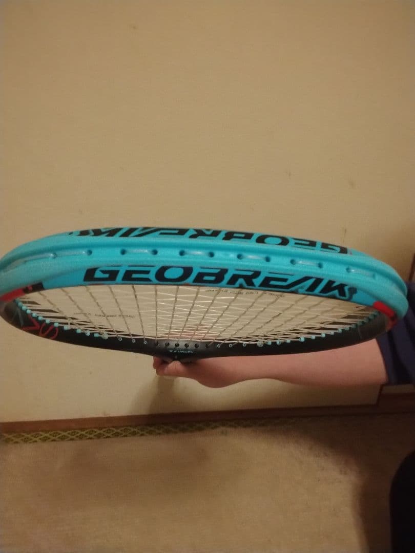 ヨネックス ジオブレイク70VS