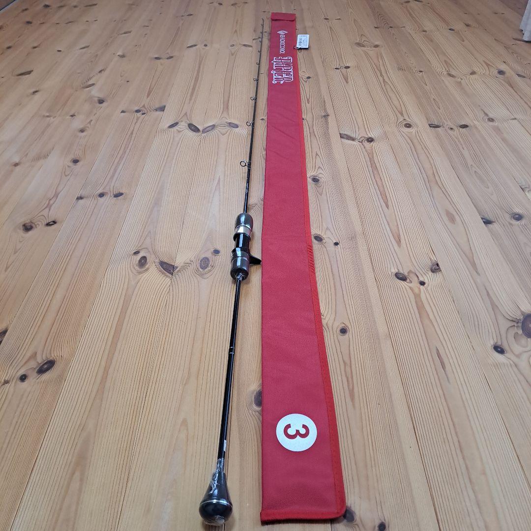 シーフロアコントロール　レイピア　RP603-3