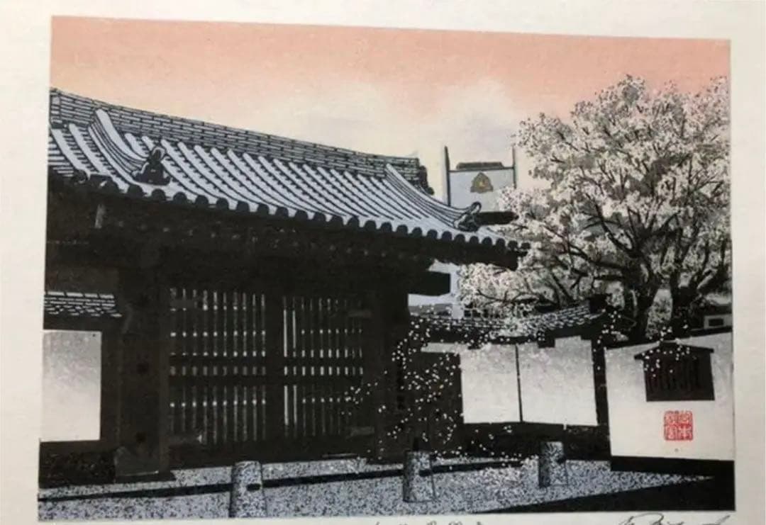 宮本秋風　ジグレー　香椎黒門春