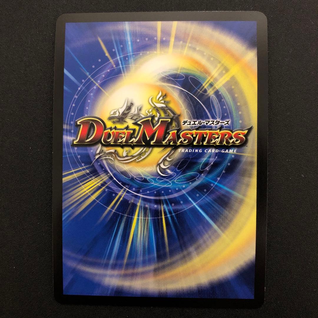 ミラクルステラ　3枚