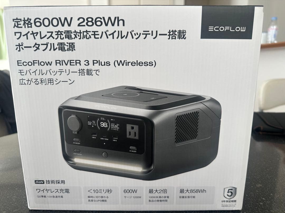 EcoFlow  3 Plus (Wireless) ポータブル電源