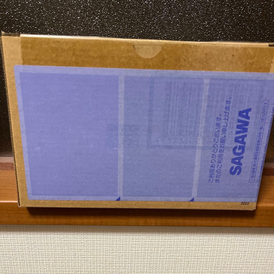 SH.Figuarts 真骨彫製法　仮面ライダー旧1号&プライズ　サイクロン付