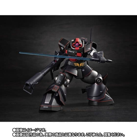 【未開封】ROBOT魂プロトタイプ・ドム ～MS MUSEUM～