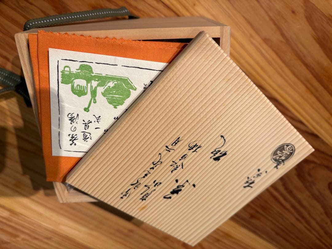 京焼　紅白梅 雪椿 茶碗2点　松香作