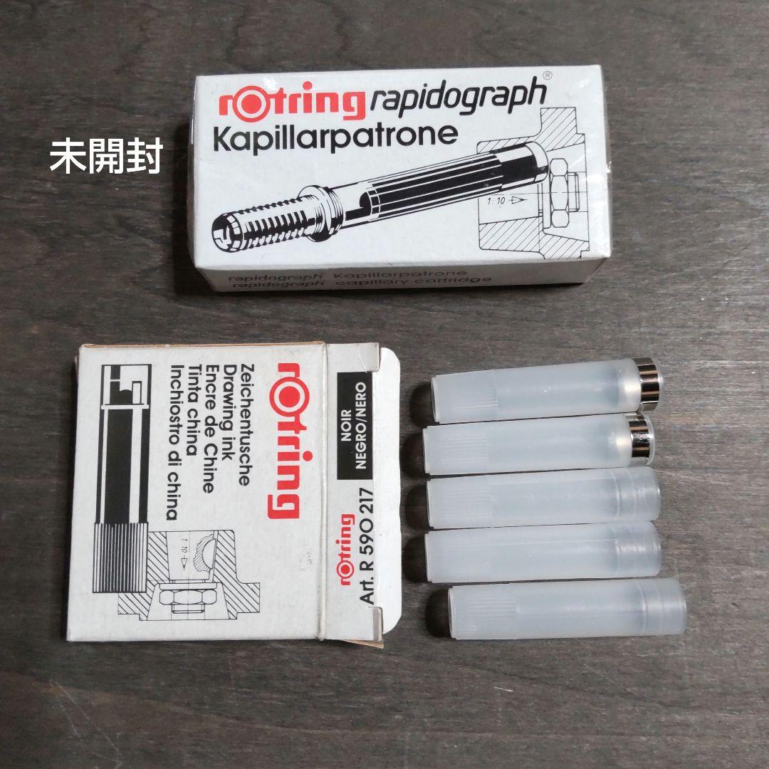 【バラ売可】筆記用具、シャープペンシル等