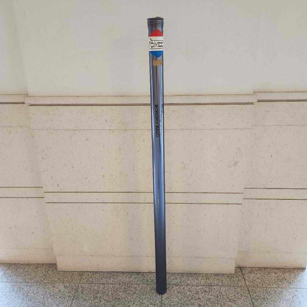 未使用Pezon et Michel Parabolic Supreme