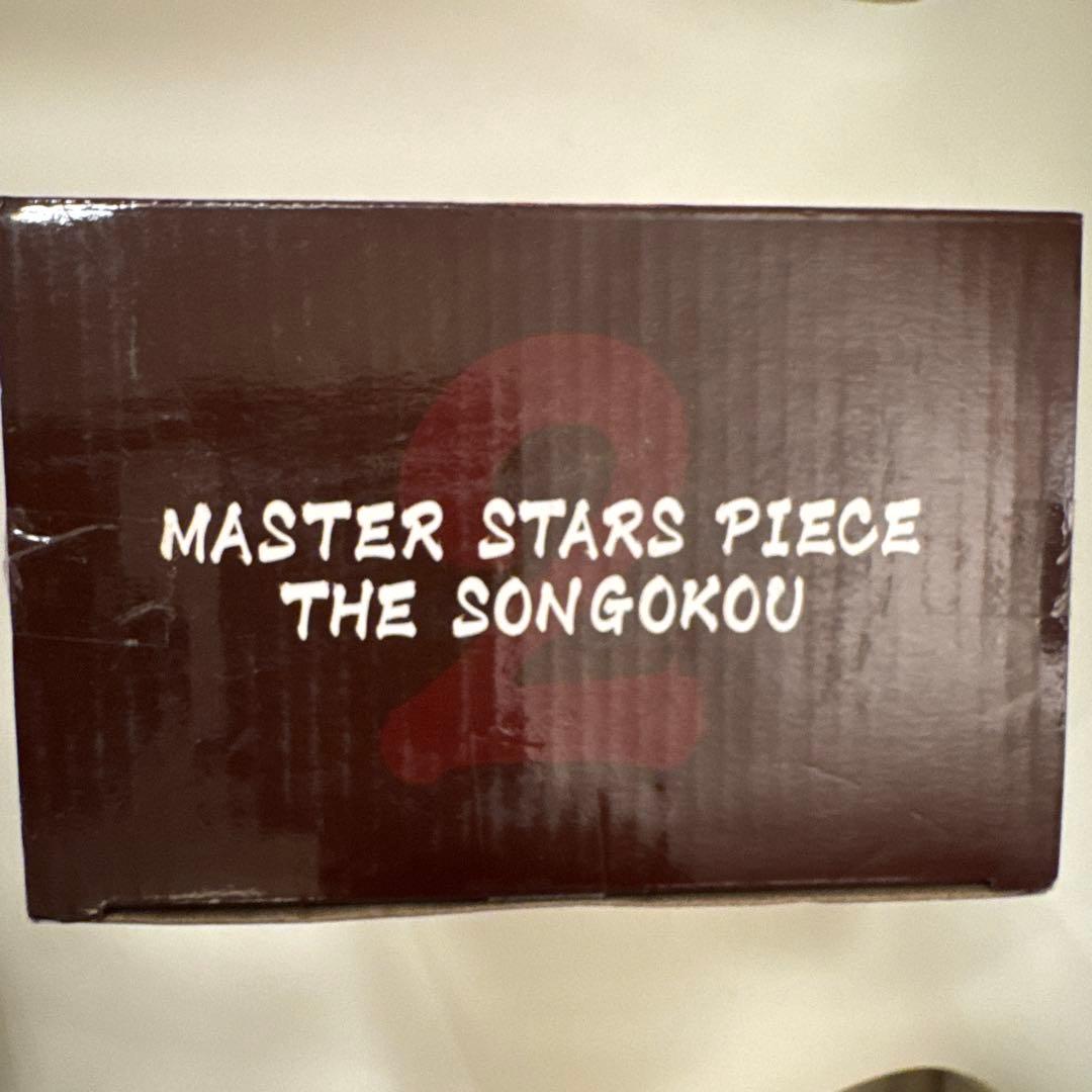 国内正規品 MASTER STARS PlECE 孫悟
