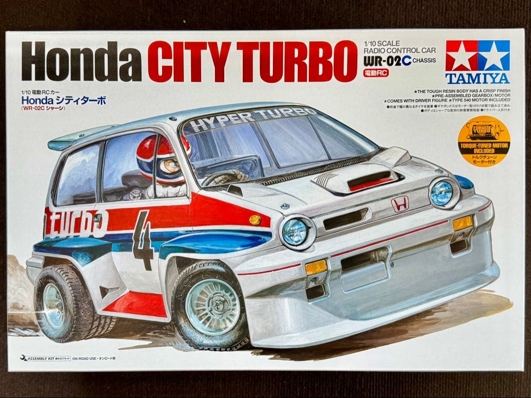 ユンボ 未組立品 タミヤ WR-02Cシャーシ Honda シティターボ