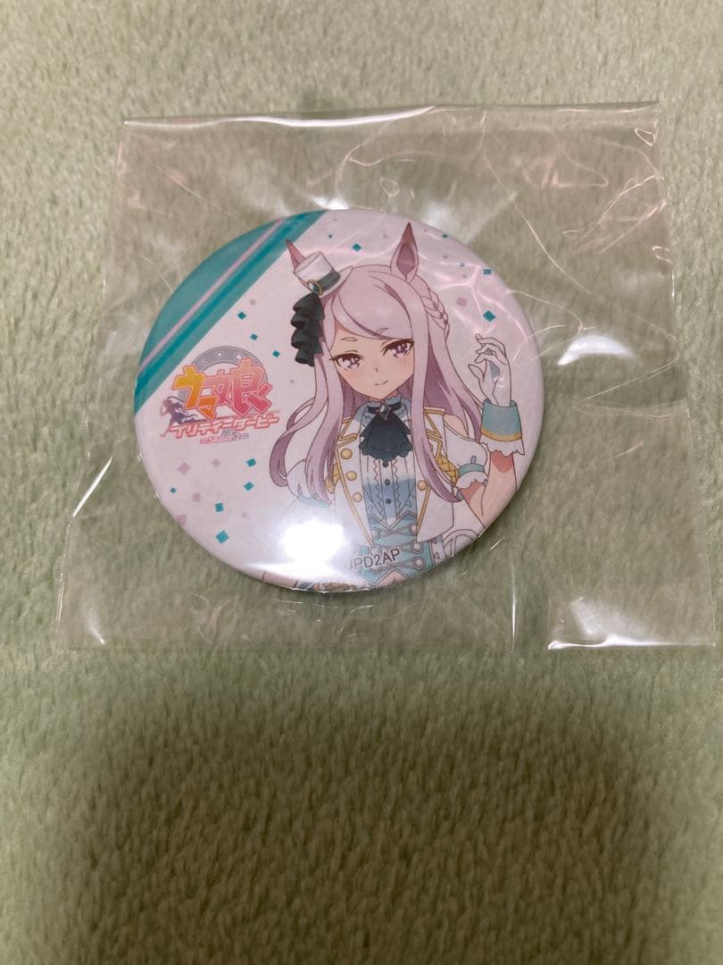 激レア　メジロマックイーン　プリロール　缶バッジ　ウマ娘