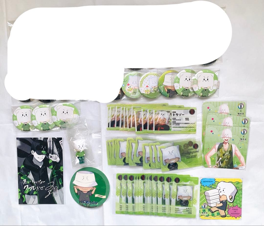 日常組 缶バッジ ZOZOTOWN 新幹線 忍者 着物 トラゾー