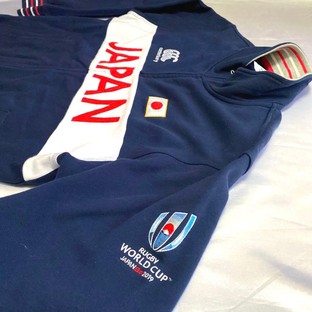 ラグビー ワールドカップ 2019 日本代表 トラックジャケット/ジャージ L