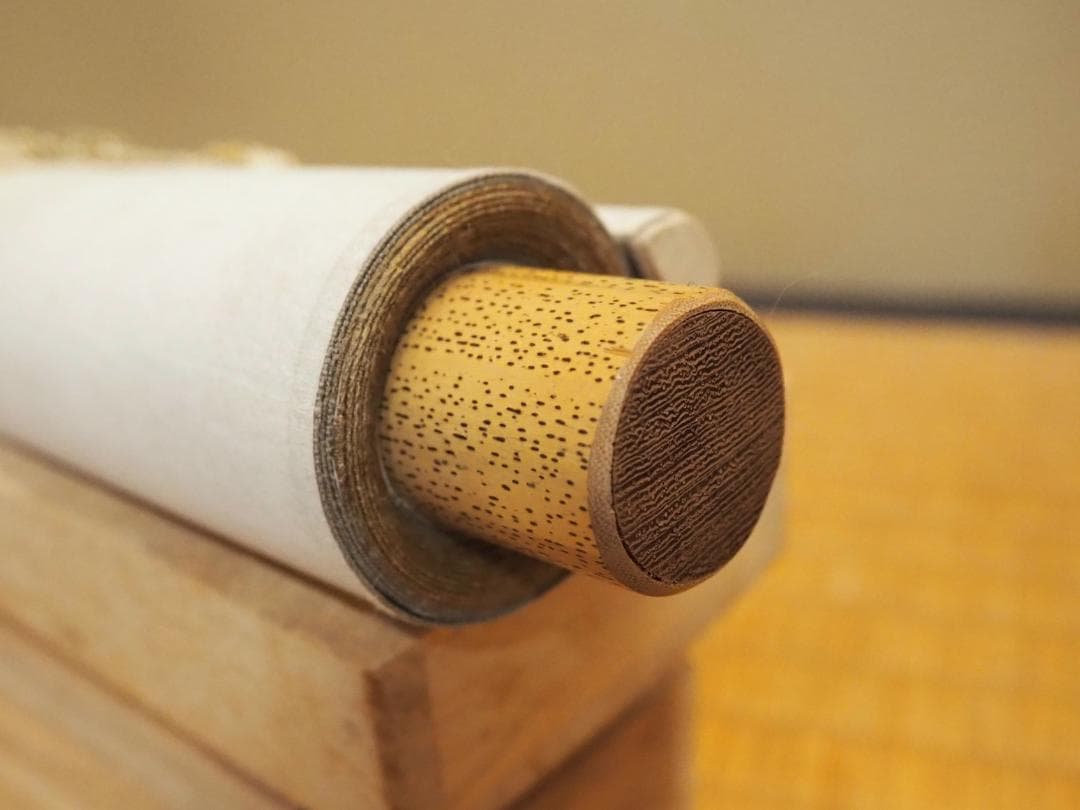 大徳寺435世管長 大綱宗彦自筆和歌『不二短冊』掛軸