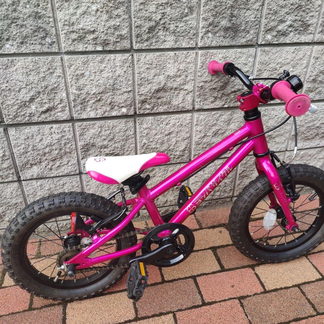 子供用自転車 ヨツバサイクル YOTSUBA ZERO 14 インチ ピンク