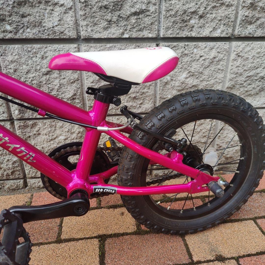 子供用自転車 ヨツバサイクル YOTSUBA ZERO 14 インチ ピンク