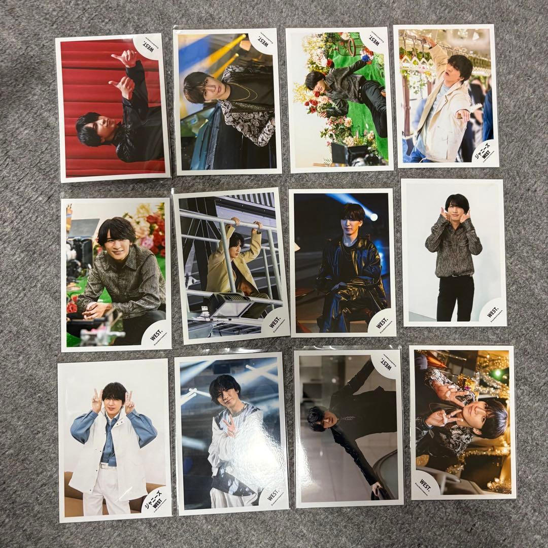 WEST. グッズ まとめ売り