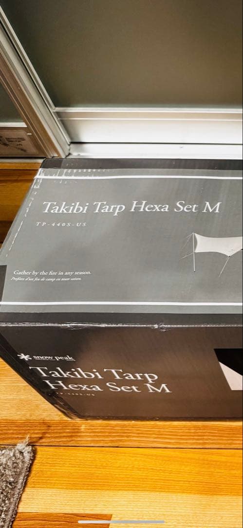 新品未使用未開封 peak 焚火タープセットHexa M sp.04