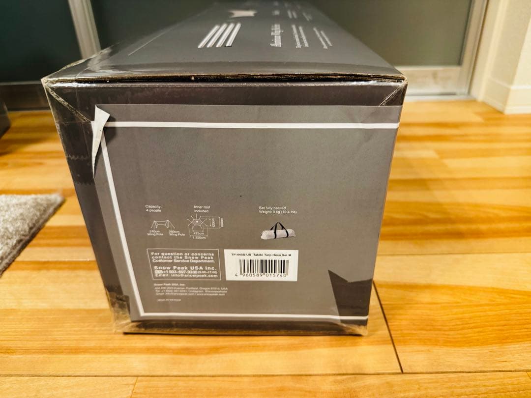 新品未使用未開封 peak 焚火タープセットHexa M sp.04