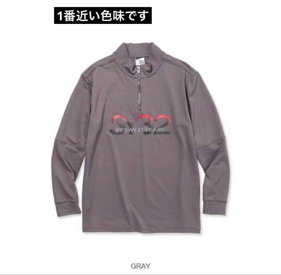 長袖　モックネック　ハーフジップ　メンズ　ゴルフウェア　新品タグ付き　サイズL