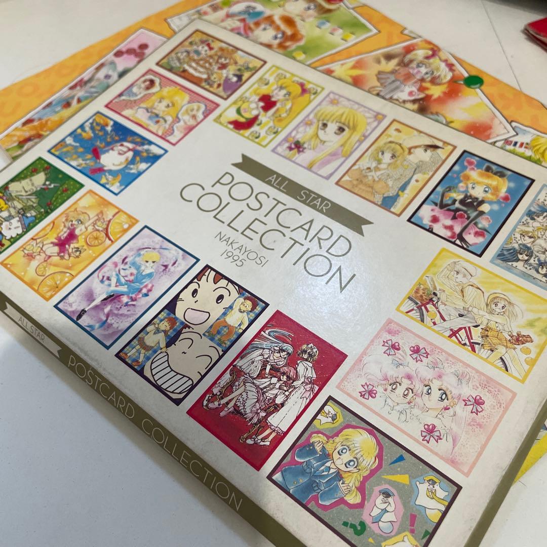 なかよし 40周年 タペストリー 付録 クッション まとめ 原作 セーラームーン