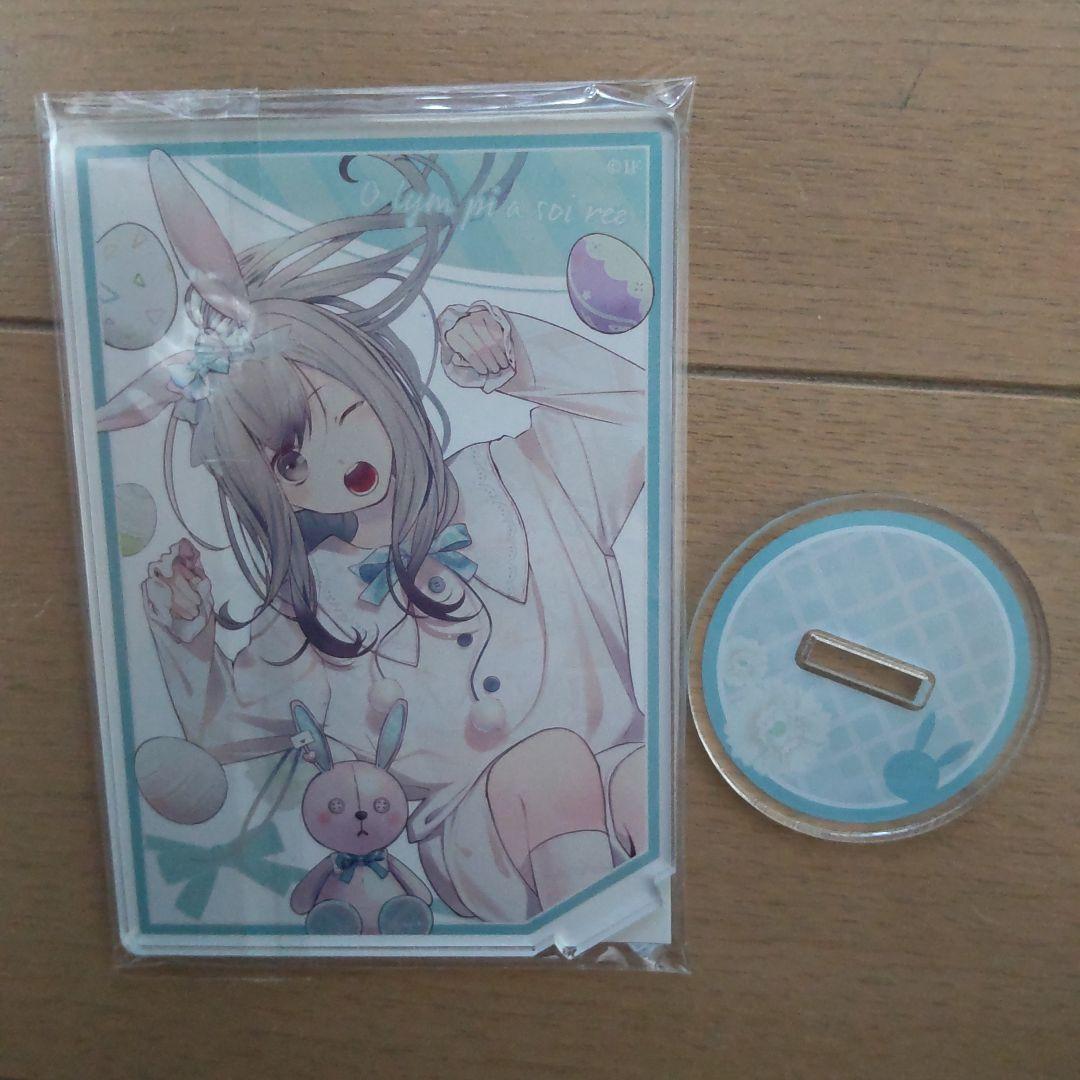 オトメイト さとい イースター アクスタ アクリルスタンド ヒムカ