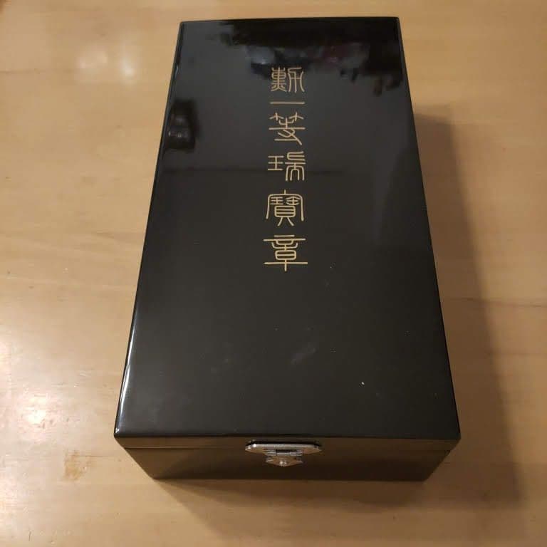 【極美品! 本物保証】勲一等瑞宝章 明治勲章 瑞宝大綬章 昭和後期 勲章 徽章