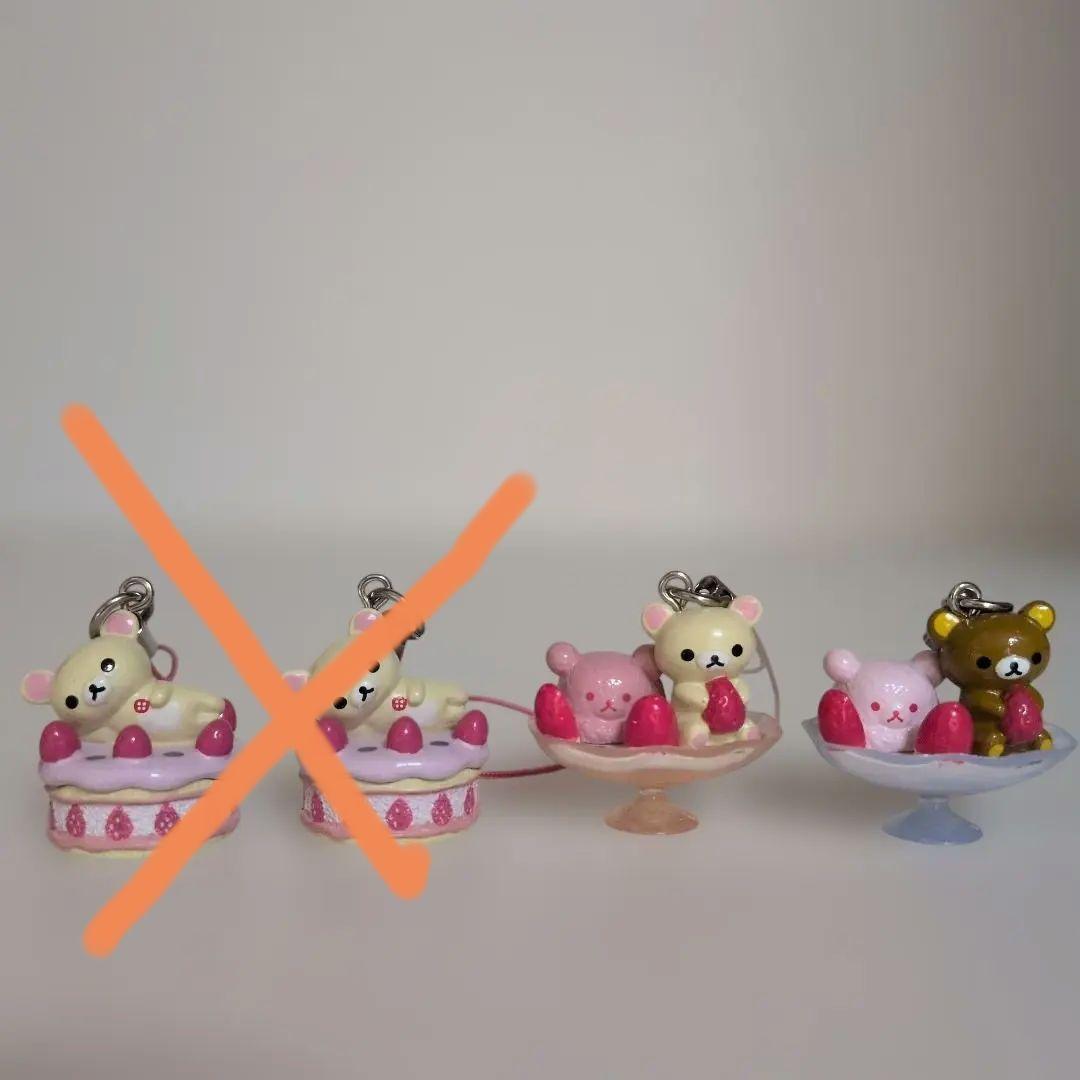 リラックマ　コリラックマ　いちご　 マスコットコレクション　スイーツ