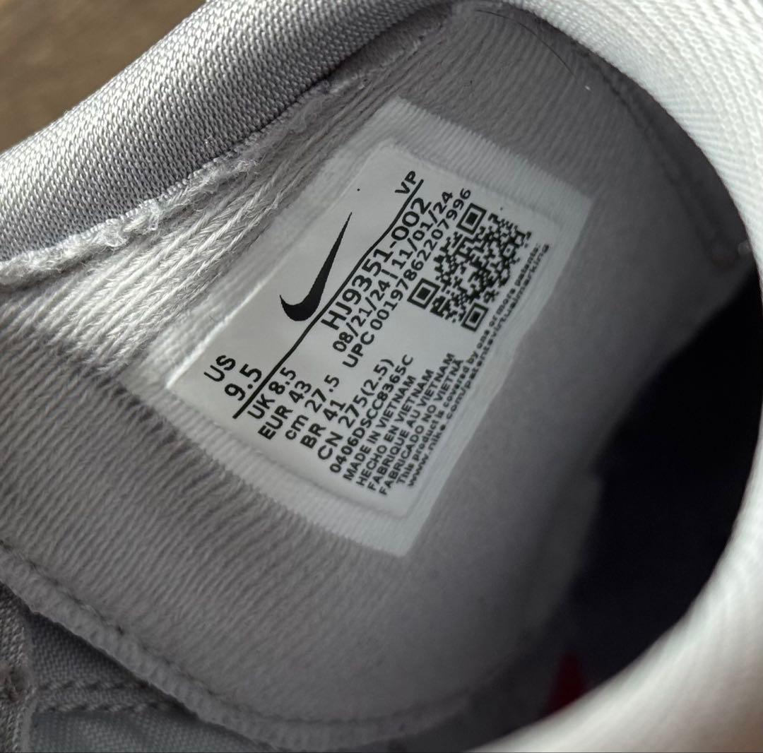 NIKE トータル90 llic Silver 27.5cm