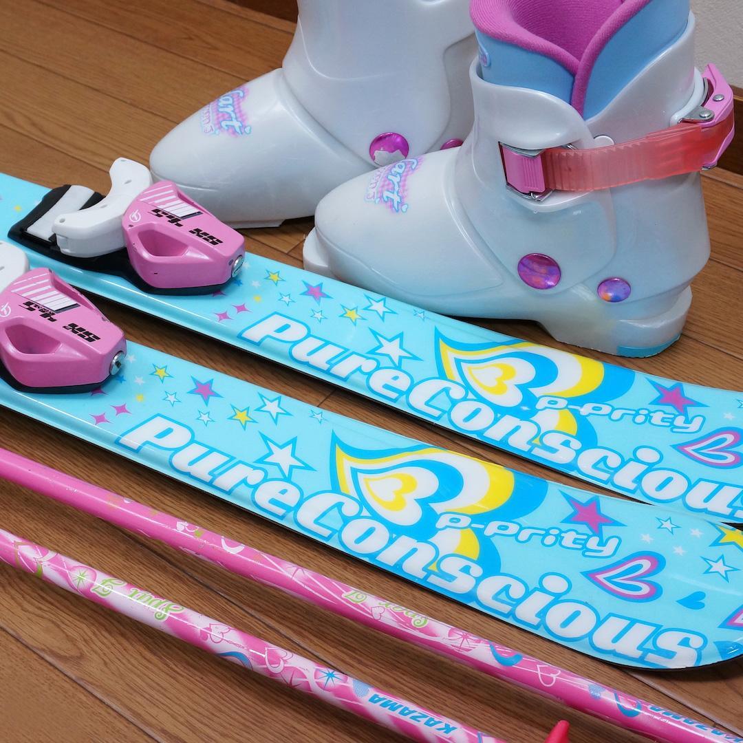 メンテ済 100cm 靴19cm PURE CONSCIOUS スキーセット