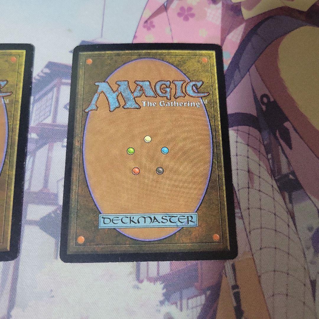 MTG 島 foil エラー