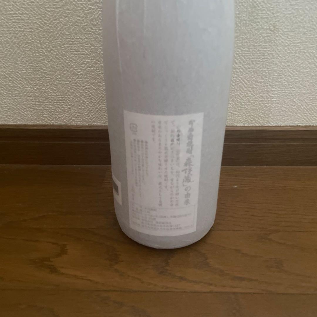 森伊蔵 1800ml 25% 焼酎