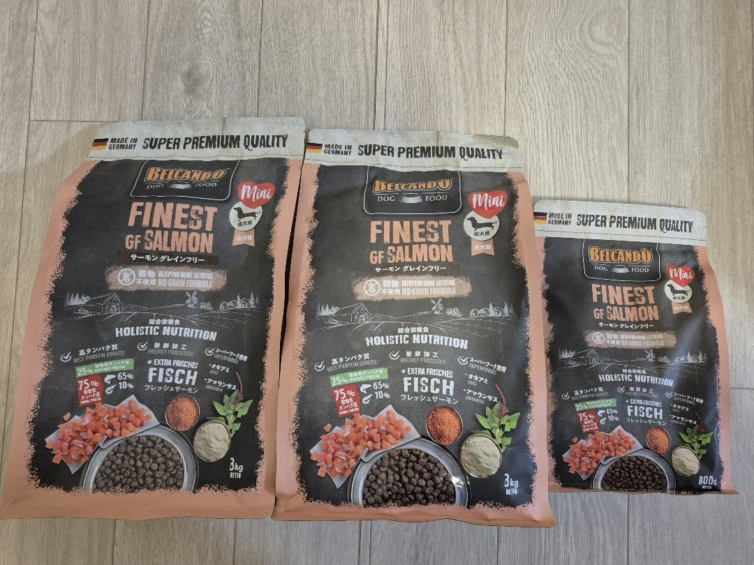 ドッグフード Belcando Finest GF Salmon 3kg