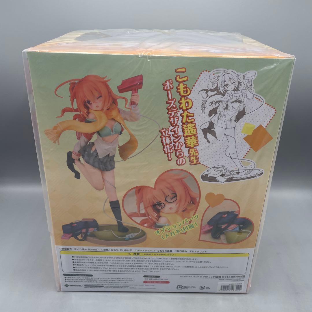 未開封 因幡めぐる あみあみ限定版 サノバウィッチ 1/7 フィギュア