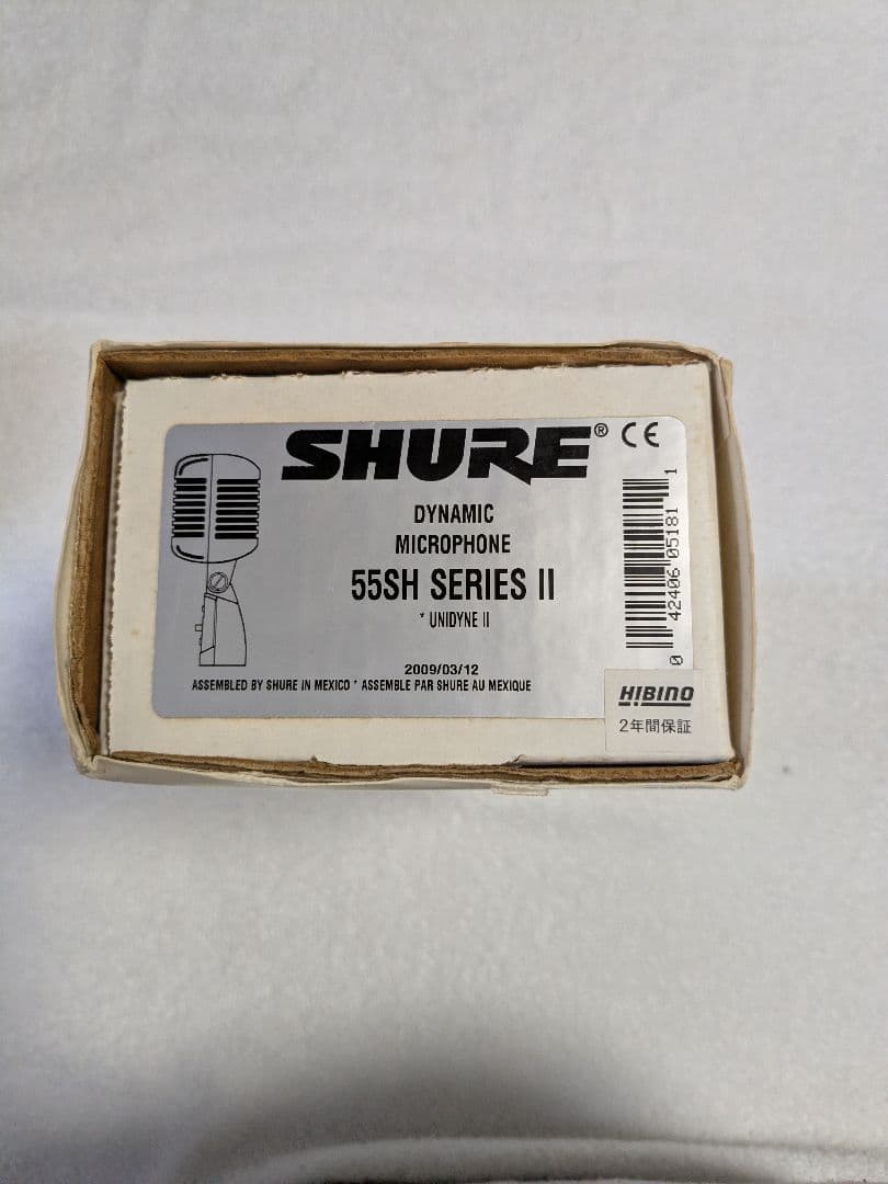 SHURE シュアー 55SH SERIES II マイク ガイコツマイク