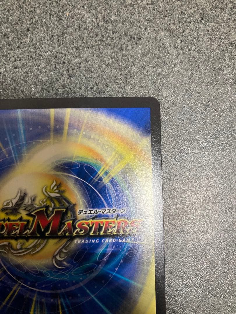 【メルカリ便】ラフルルラブ　金