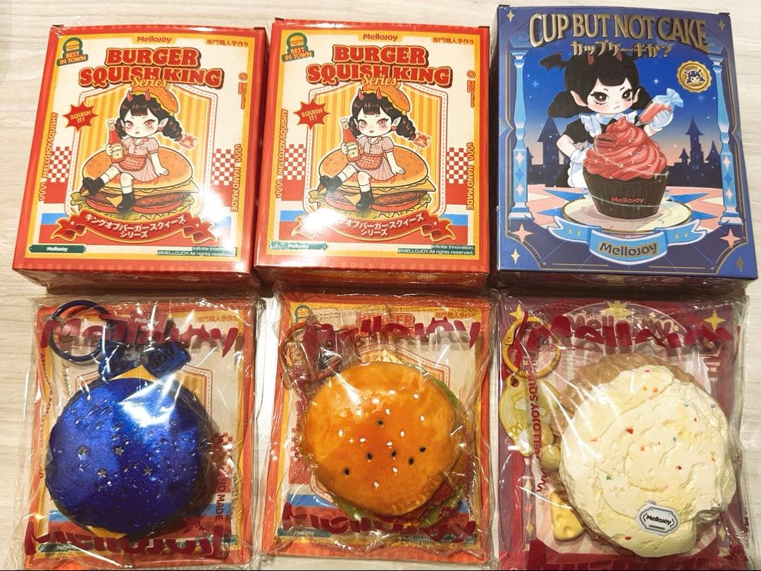 メロジョイ　カップケーキか？　ハンバーガー　3点セット