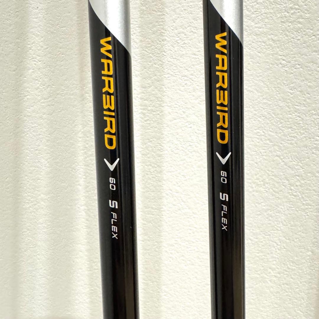 Callaway キャロウェイ　WARBIRD ゴルフクラブセット